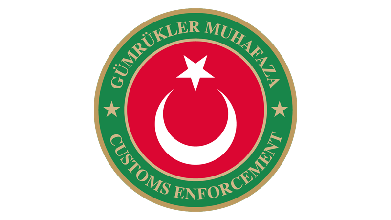 Gümrükler Muhafaza